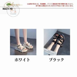 サンダル 子供用 スポーツサンダル 女の子 キ...の詳細画像3