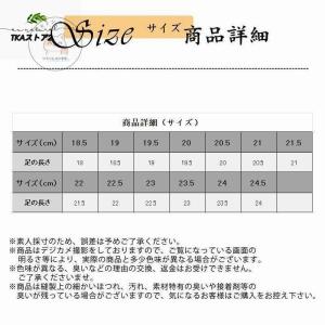 サンダル 子供用 スポーツサンダル 女の子 キ...の詳細画像4