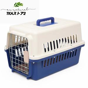 ペットキャリーケース ハード ペットキャリー 小型犬 中型犬 犬 頑丈 軽量 ペットゲージ 旅行 災害 緊急 防災 持ち運び 移動