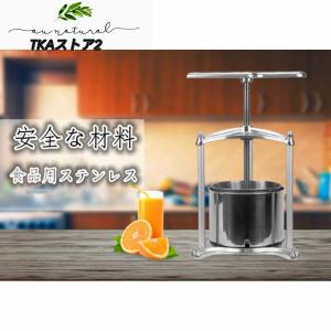 レモン オレンジジューサー 6L 果汁絞り器 ...の詳細画像2