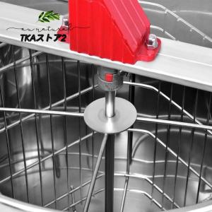 3フレーム蜂蜜セパレーター 遠心分離機 手動 ...の詳細画像3