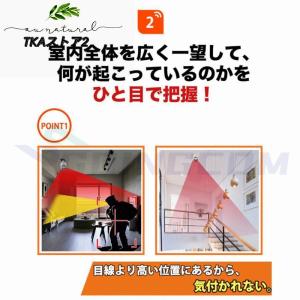 防犯カメラ 500万画素 ED電球型 E27口...の詳細画像3
