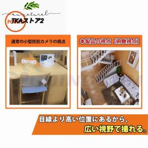 防犯カメラ 500万画素 ED電球型 E27口...の詳細画像4