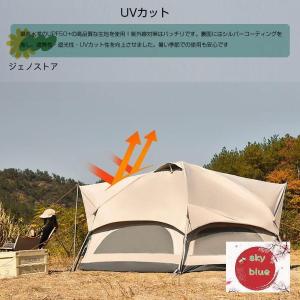 ワンタッチテント キノコテント ドーム型テント...の詳細画像3