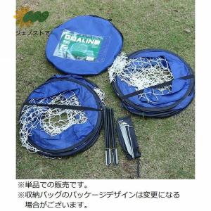 ミニサッカーゴール ゴールネット 折りたたみ ...の詳細画像5