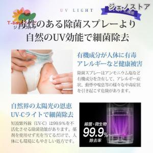 タワーファン 82cm 空気清浄機 4in1 ...の詳細画像2