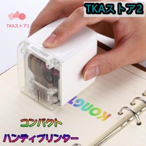 ハンディプリンター 小型 インクジェット WIF...の商品画像