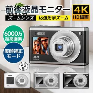 デジタルカメラ 4K 6000w画素 小型 軽量...の商品画像