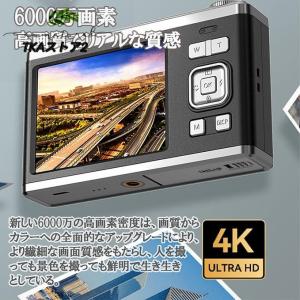 デジタルカメラ 4K 6000w画素 小型 軽...の詳細画像1