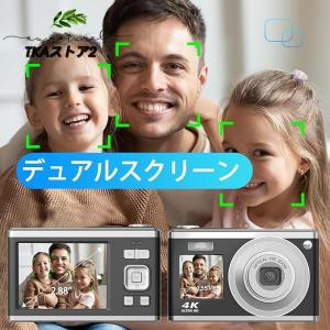 デジタルカメラ 4K 6000w画素 小型 軽...の詳細画像5