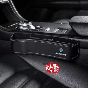 BMW BMW純正 ベース・サポート(X1 F48) : APdirect - 通販 - Yahoo 