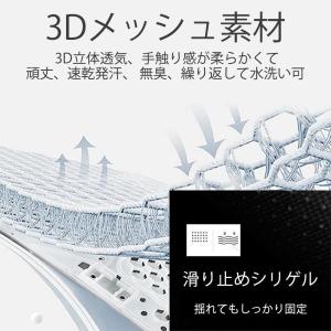 シートクーラー クールシート 車 シートカバー...の詳細画像5