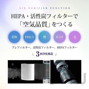 扇風機 羽なし タワーファン uv除菌 空気清...の詳細画像4