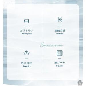 接触冷感 ソファーカバー マルチカバー 夏用 ...の詳細画像2