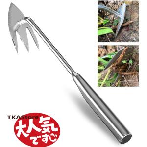 草取り道具 雑草ブラシ 雑草取り器具 全長340mm 草取り