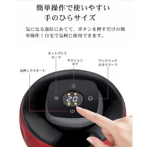 解消グッズ 背中 マッサージ器 電動スクラブマ...の詳細画像3