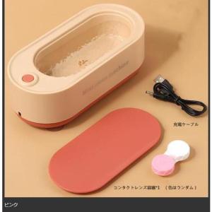 超音波洗浄機 超音波クリーナー 45 000H...の詳細画像1