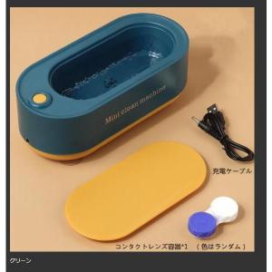 超音波洗浄機 超音波クリーナー 45 000H...の詳細画像2