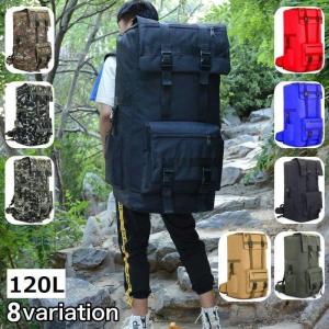 バックパック リュック 大容量 120L 防水 収納力 ポケット多数
