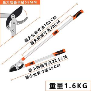 園芸用ばさみ 太枝切鋏 切断径55mm 強力型...の詳細画像2
