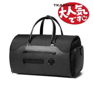ガーメントバッグ 50L大容量 スーツ収納/靴収納ダッフルスーツカバー