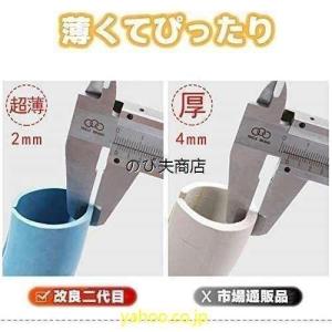 スバルハンドルカバースエード+牛革ステアリング...の詳細画像2