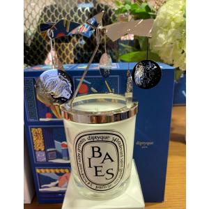 ディプティック　 フレグランスキャンドル　70ml カルーセルセット 楽天市場】diptyque ディプティック カルーセル＆キャンドル（2種類