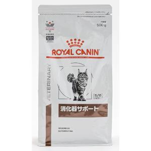 ロイヤルカナン 猫用 消化器サポート 500g...の詳細画像1