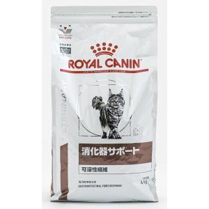 ロイヤルカナン キャットフード 消化器サポート...の詳細画像1