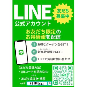 透明ビニールバッグ (OPPバッグ) プレゼン...の詳細画像5