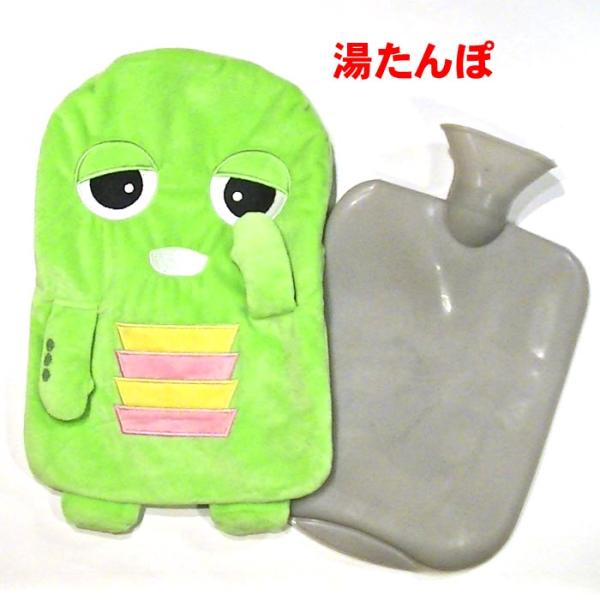 あたたか 湯たんぽ ガチャピン 　エコゆたんぽ 注水式 電気不要 おふとんあったか 暖か  プレゼン...