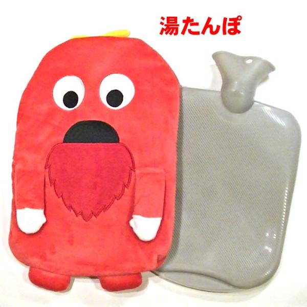 あたたか 湯たんぽ ムック　エコゆたんぽ 注水式 電気不要 おふとんあったか 暖か  プレゼント 0...