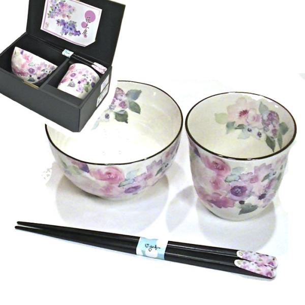 食器 プレゼント おひとり様 ギフト 「茶碗 湯のみ 七宝焼の箸」セット 　「花工房」 0611-5...