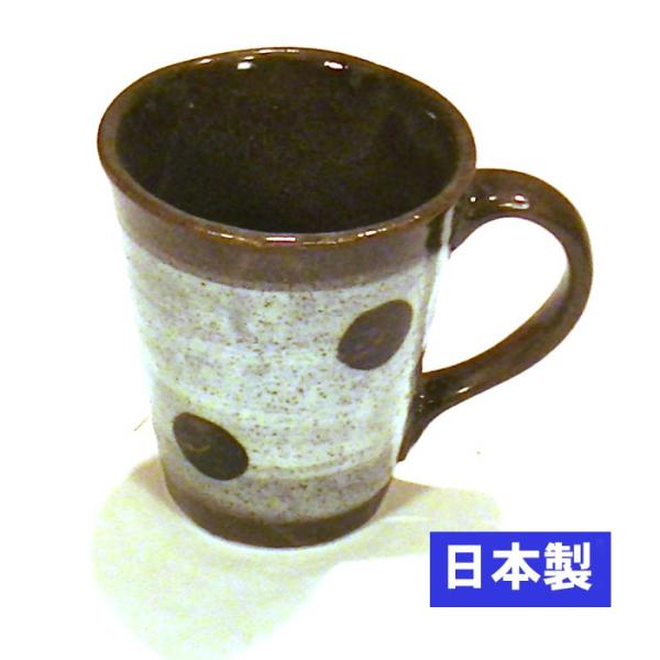 水玉 マグカップ 和風 日本製・グレー 0511-98