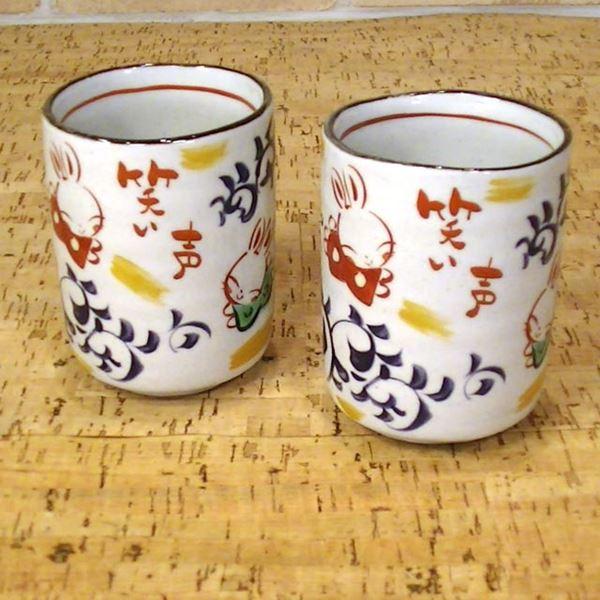 手作り工房夕立窯　たこ唐草 湯呑み　ペアセット　ゆのみ同柄 ２個 0518-12 通常価格⇒￥418...