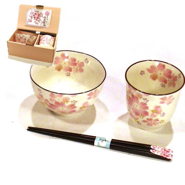 食器 プレゼント おひとり様 ギフト 「茶碗 湯のみ 七宝焼の箸」セット 　「華まつり」 0611-...