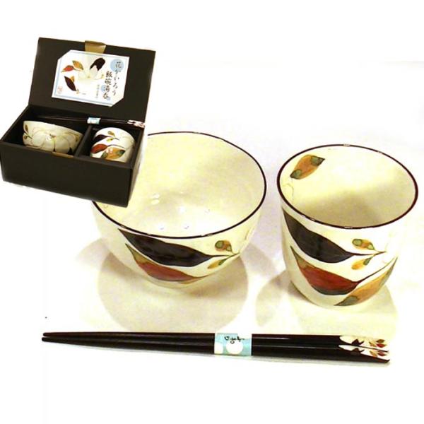 食器 プレゼント おひとり様 ギフト 「茶碗 湯のみ 七宝焼の箸」セット 　「花かいろう・木蓮（もく...