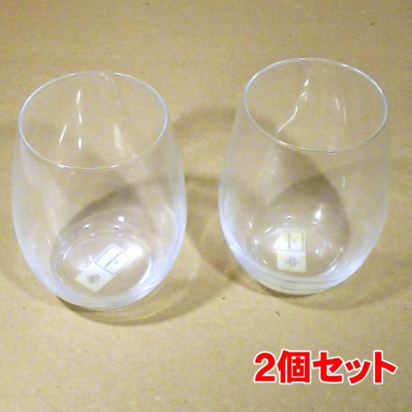 《フランス製》アルク　プライマリー　タンブラー 440ml フリーカップ　フリーグラス ガラスコップ...