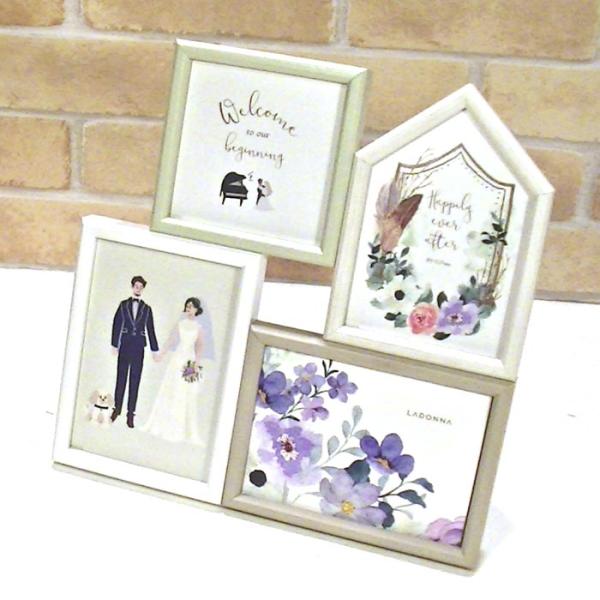 フォトフレーム 写真立て ブライダルフレーム ４窓　ホワイトチャペル 0711-01-1　プレゼント...