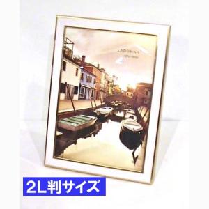 ◇M626 ✴︎新品✴︎ スワロフスキー　スターレットフォトフレーム　希少 ◇M626 ✴︎新品✴︎ スワロフスキースターレットフォトフレーム希少