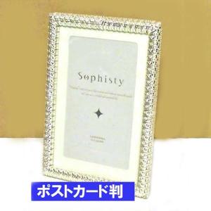 SWAROVSKI（スワロフスキー） 『Ambiray フォトフレーム』 1096440