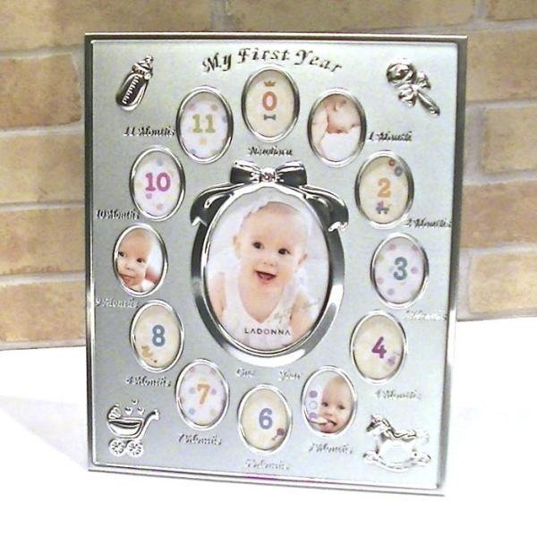 フォトフレーム 写真立て マイファーストイヤー ベビー １２ヶ月・シルバー 0712-25-1　プレ...