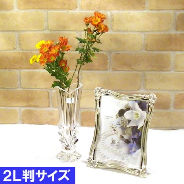 フォトフレーム 写真立て 2L判 シルクリボン クリスタル きらきら メタルフレーム 華やか おしゃ...