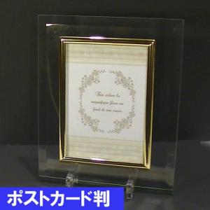 SWAROVSKI Crystalline クリスタルフォトフレーム Amazon.co.jp: スワロフスキー クリスタルフォトフレーム 6-1/8