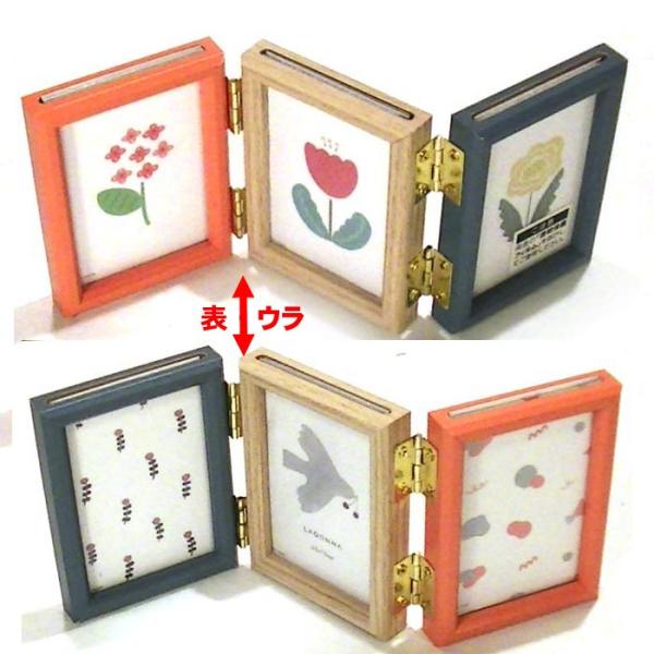 写真立て フォトフレーム 「ハーフサイズプリント」 &amp; チェキ用の両面フレーム 表裏合わせて６枚の写...