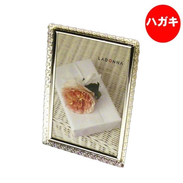 写真立て フォトフレーム ハガキサイズ シルバー アラベスクフレーム 真鍮 真ちゅう レース 大人 ...