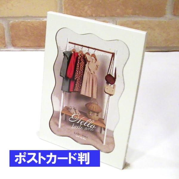 写真立て フォトフレーム ポストカードサイズ ベビー フォトフレーム はがきサイズ ハガキ大・マット...