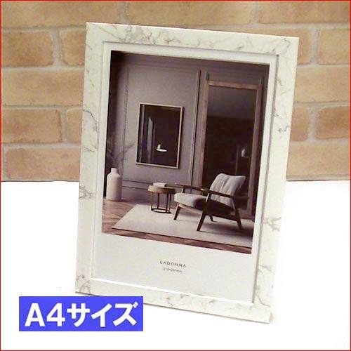 フォトフレーム 写真立て A4サイズ 大理石調 縦置き 横置き 壁掛け インテリアフレーム・ホワイト...