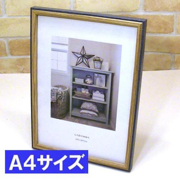 フォトフレーム A4サイズ 写真立て 木製フォトフレーム 縦置き 横置き 壁掛け・ネイビー＆ブラウン...
