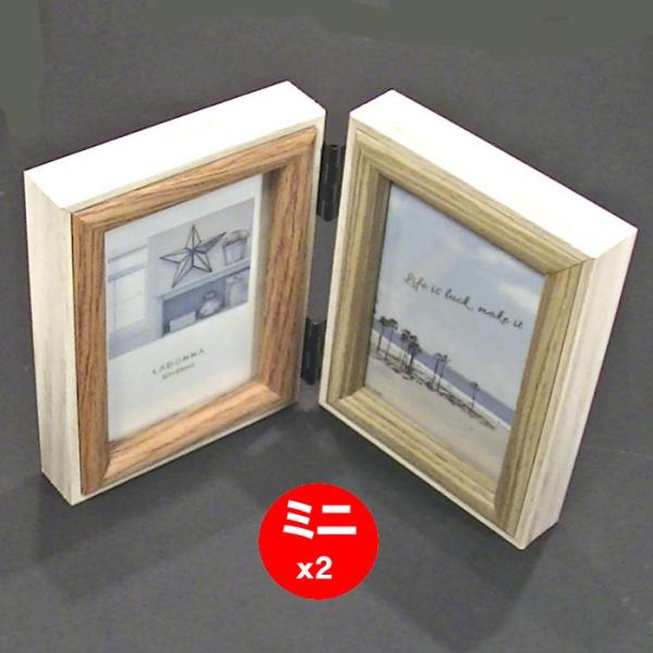 写真立て 木製フォトフレーム ミニサイズ用 2枚 ２蓮・アイボリー 0817-91